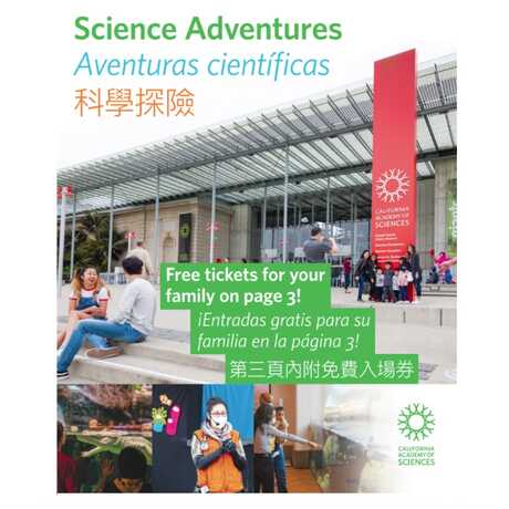 Cover of the Science Adventure Guide for Families